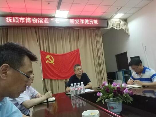 C:\Documents and Settings\Administrator\妗岄潰\鍏氳\2.jpg