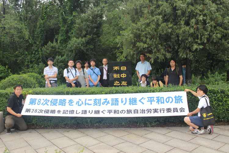 微信图片_201908050912077.jpg
