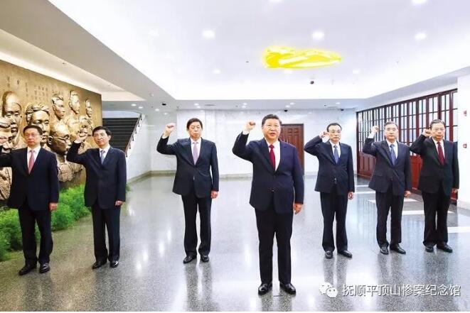 1585706362792688.jpg 3.jpg