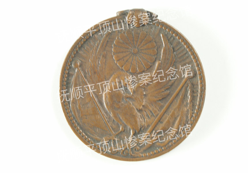 总236-民国时期伪满洲国支那事变铜纪念章.jpg