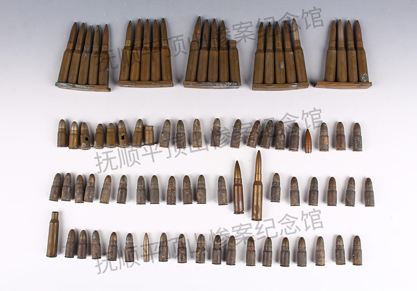 总245-二十世纪日本三八式步枪子弹.jpg