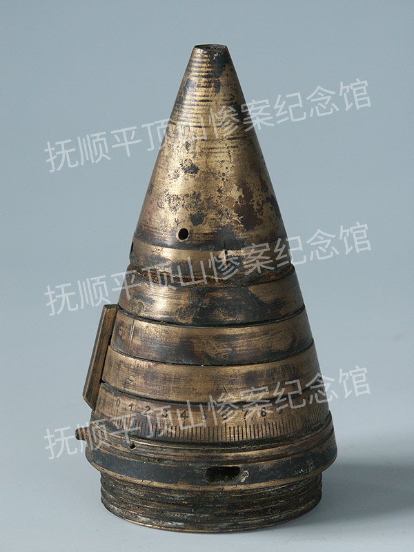 总354-1938年日本造铜炮弹头.jpg
