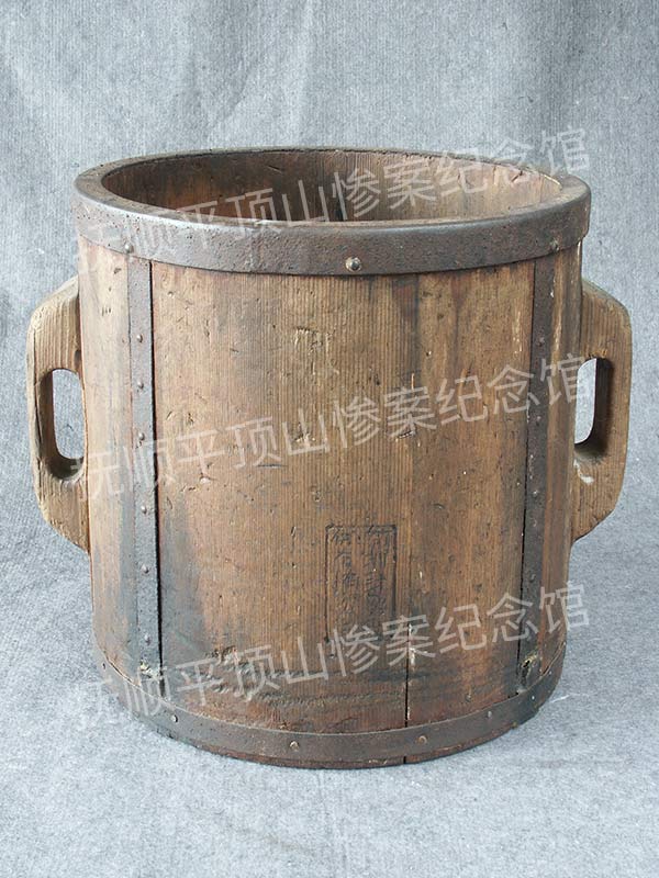 总396-二十世纪圆柱状木斗.jpg