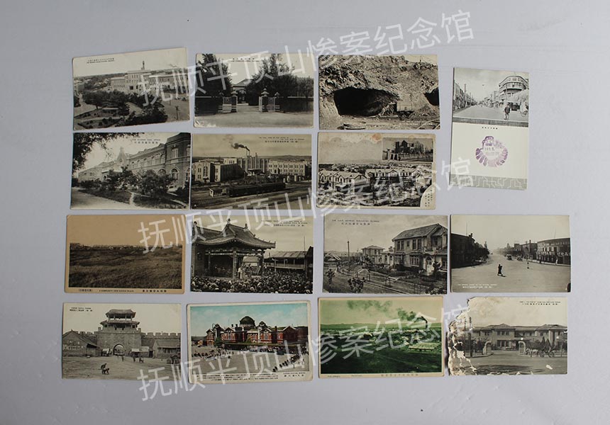 总411-民国抚顺旧貌明信片.jpg