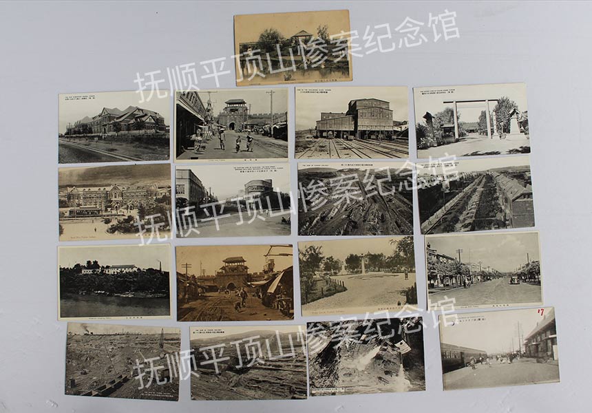 总439-民国抚顺旧貌明信片.jpg