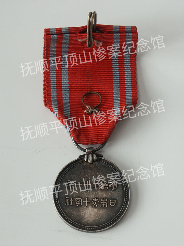 总454-1888年明治二十一年日本赤十字社“银徽章.jpg