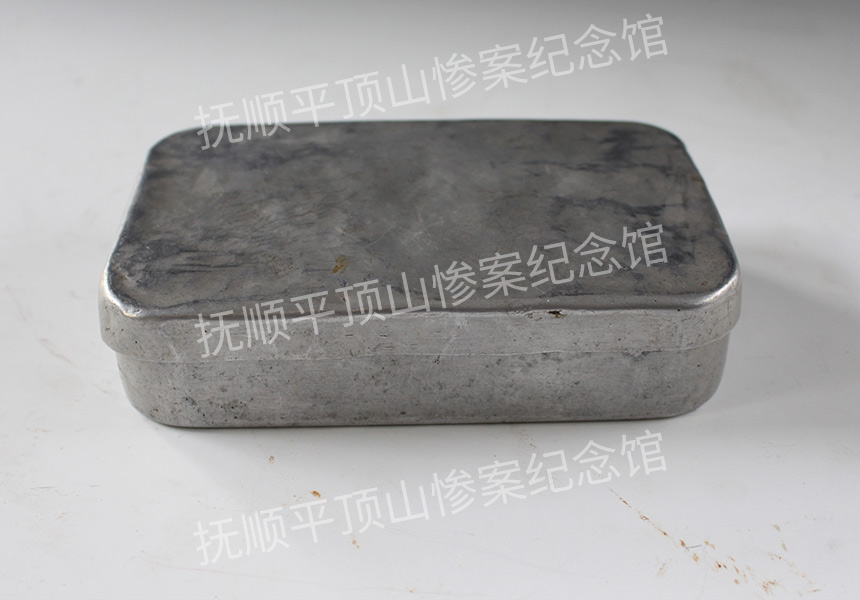 总601二十世纪日本造铝饭盒.jpg