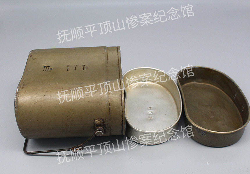 总637-饭盒.JPG
