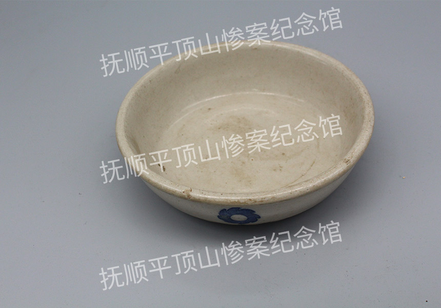 总653-满洲劳工碗（瓷）.JPG