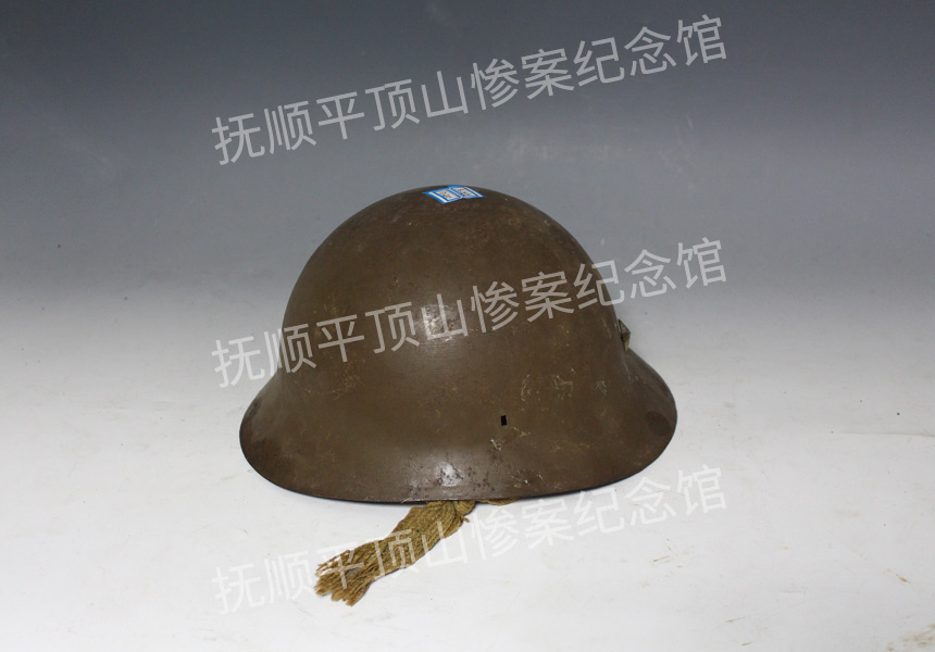 总668-日本钢盔.JPG