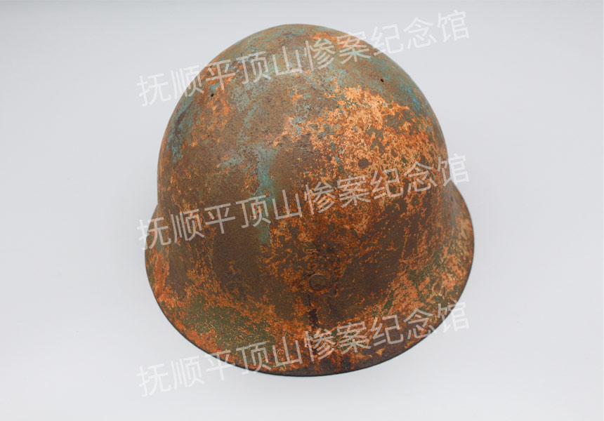总710-九零式日军钢盔.JPG