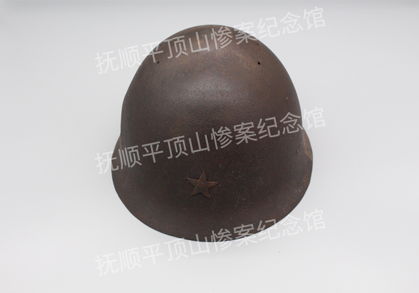 总720-九零式日军钢盔.JPG